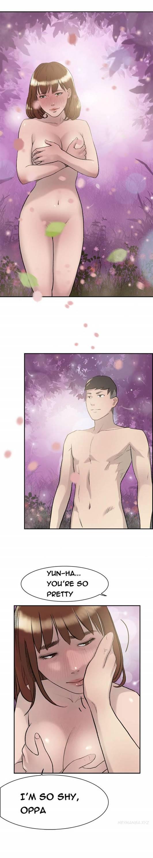 Double Date [korean] 7