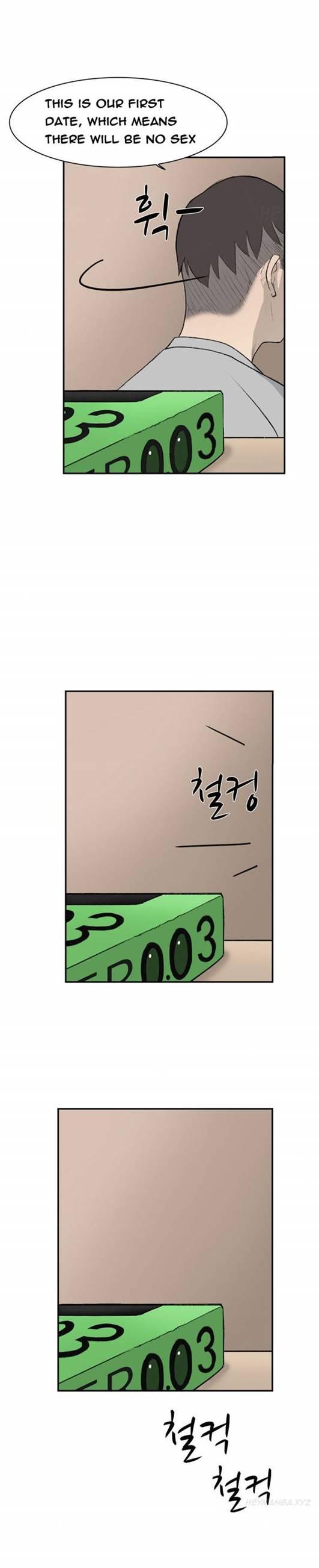 Double Date [korean] 7