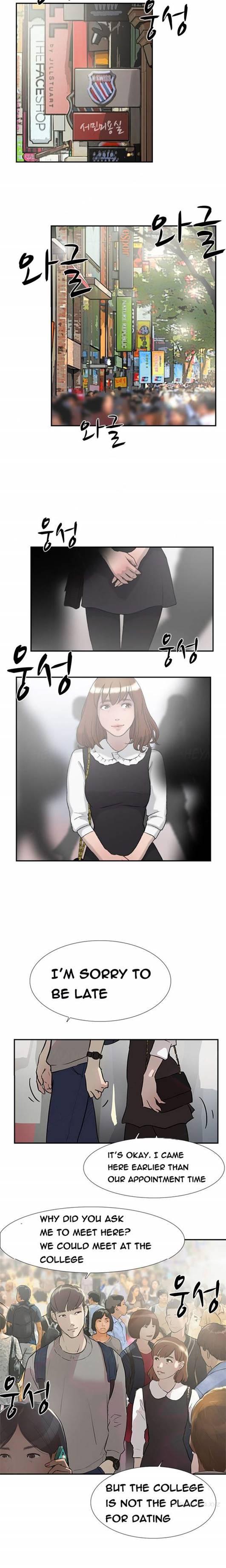 Double Date [korean] 7