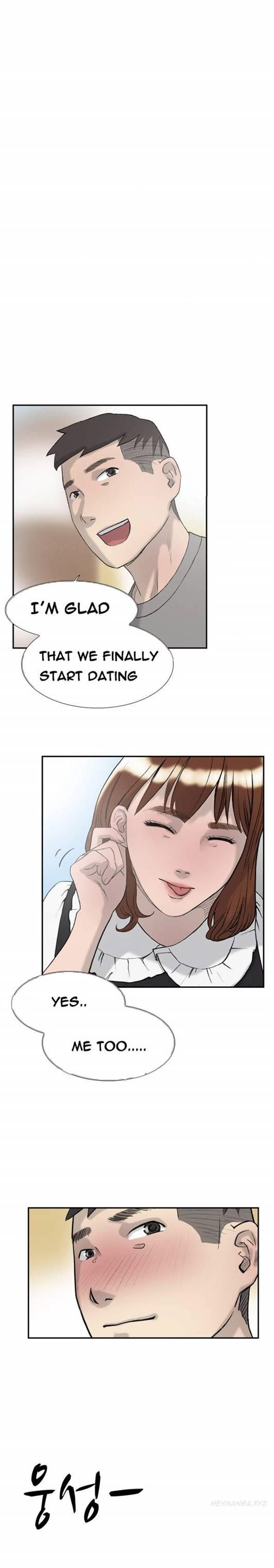 Double Date [korean] 7