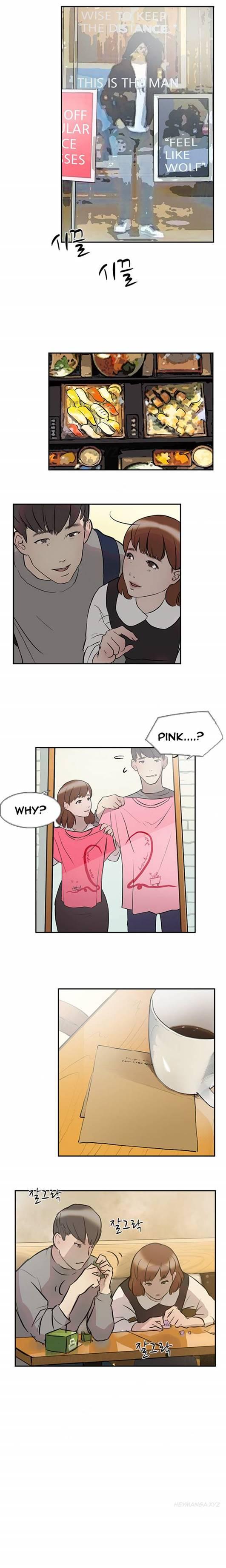 Double Date [korean] 7