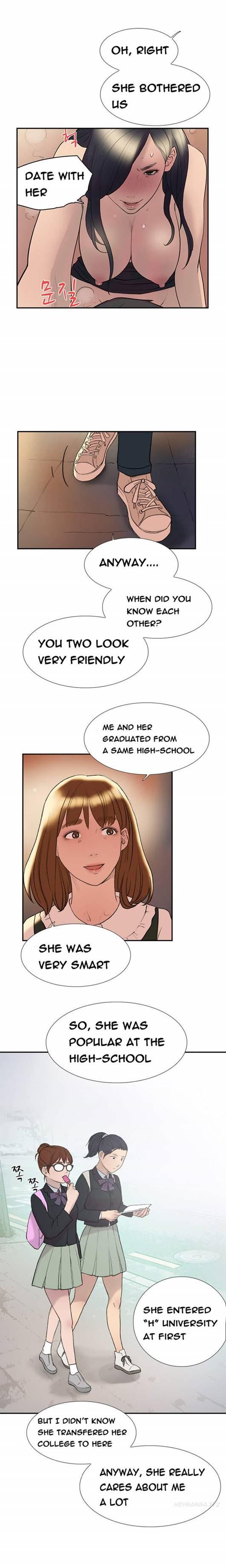 Double Date [korean] 7