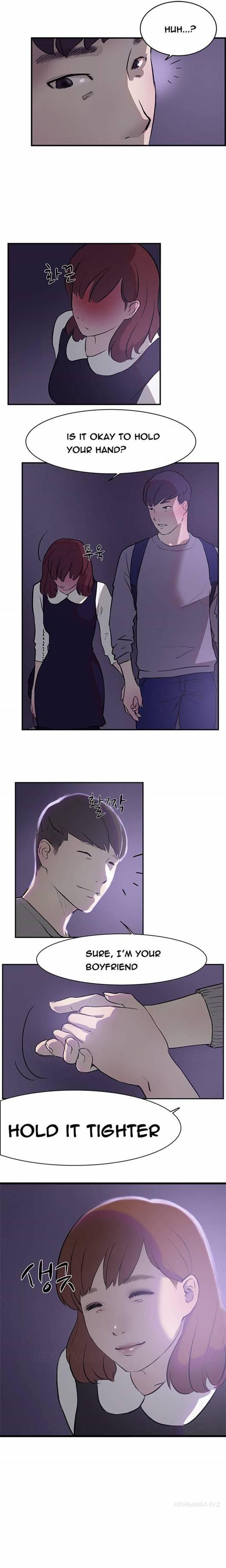 Double Date [korean] 7