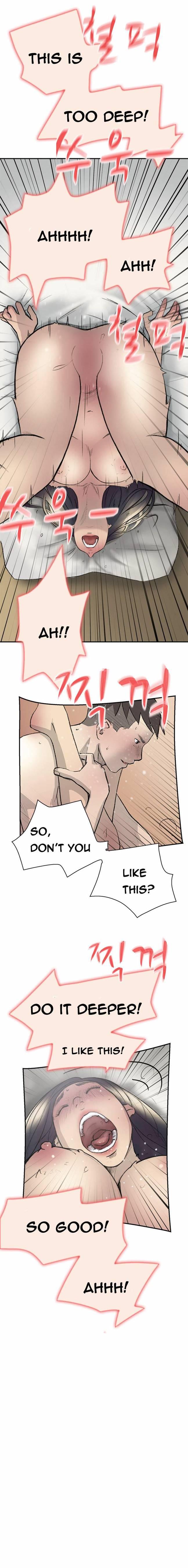 Double Date [korean] 7