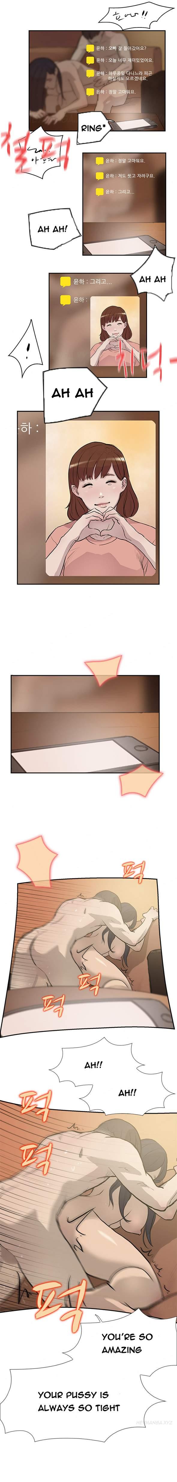 Double Date [korean] 8