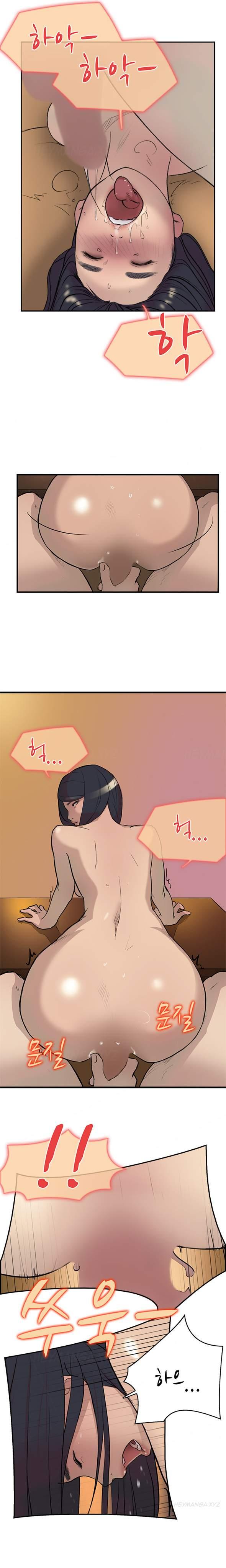 Double Date [korean] 8