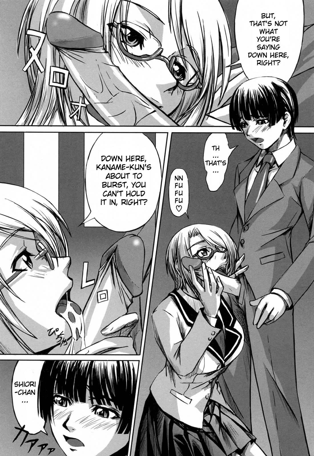 Double Helix Of Her And The Older Sister 1