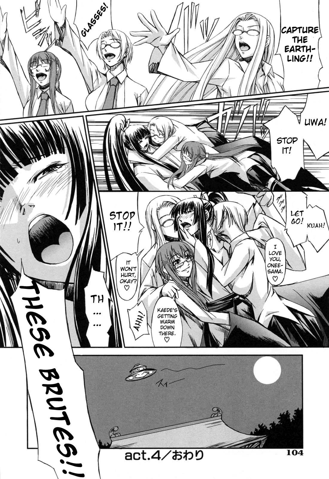 Double Helix Of Her And The Older Sister 1