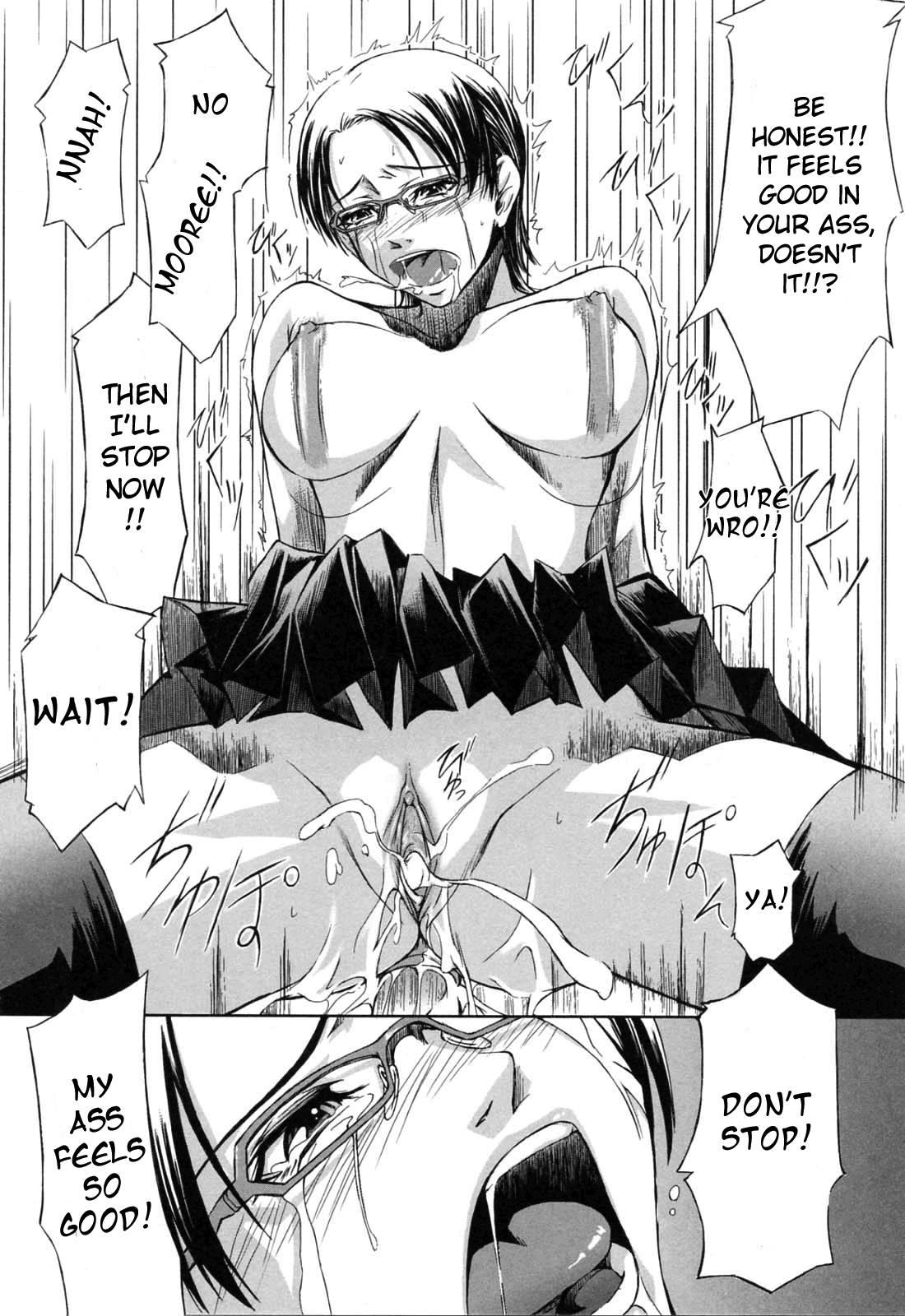 Double Helix Of Her And The Older Sister 1