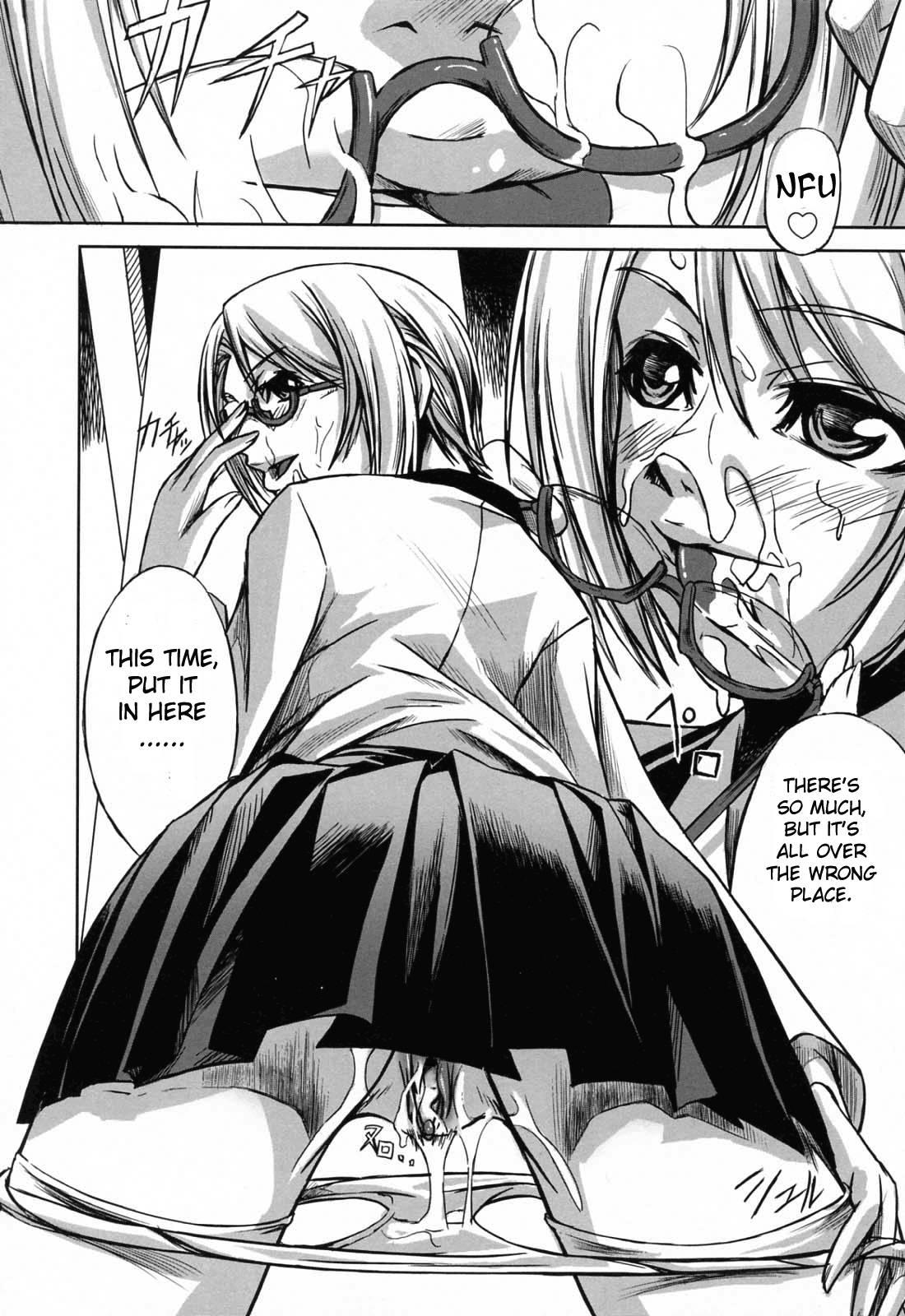 Double Helix Of Her And The Older Sister 1