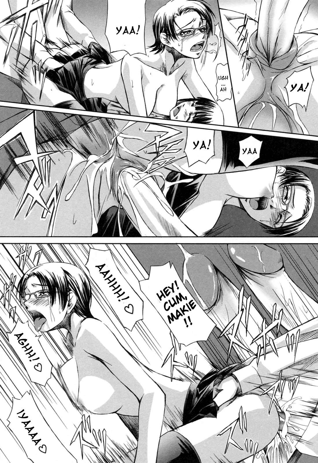 Double Helix Of Her And The Older Sister 1