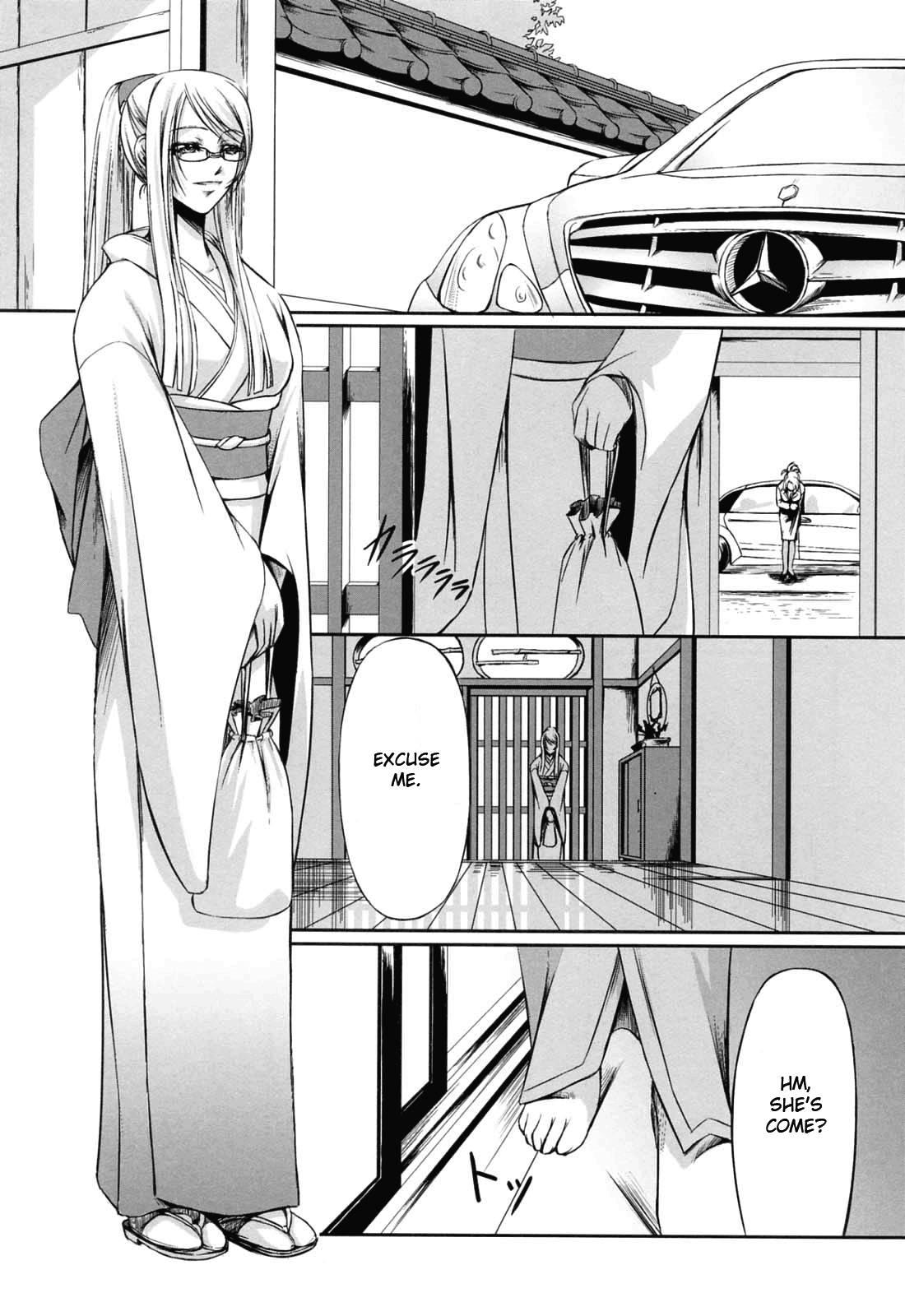Double Helix Of Her And The Older Sister 1