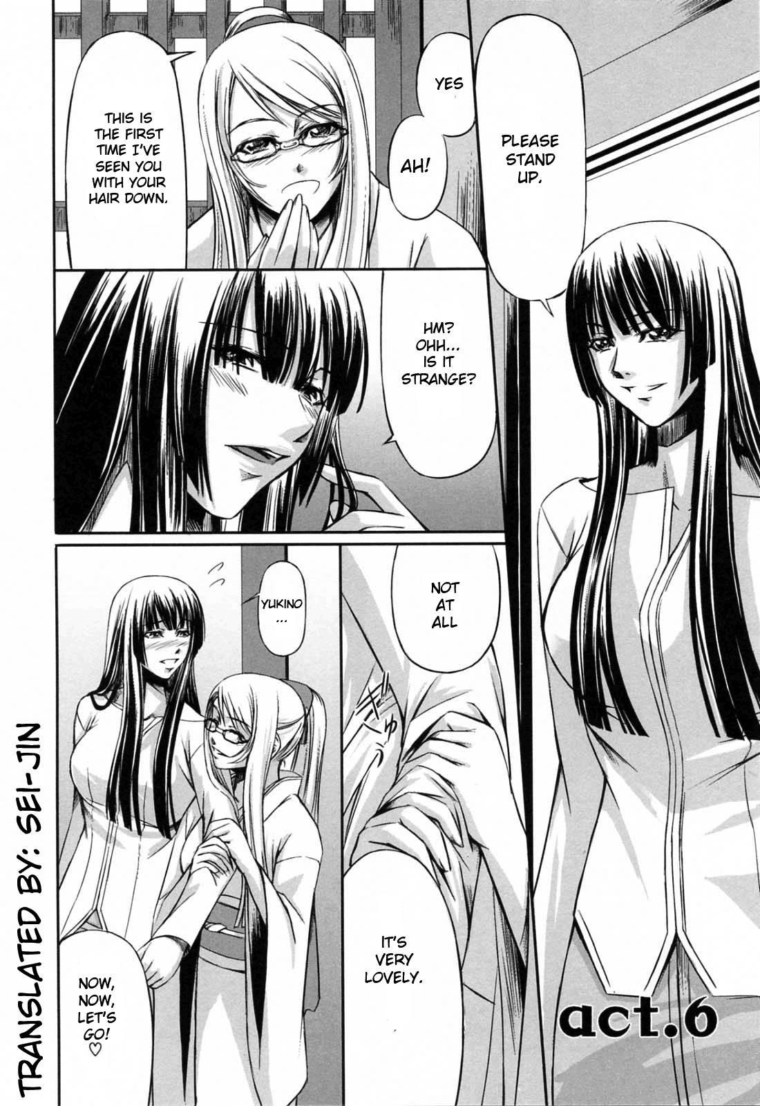 Double Helix Of Her And The Older Sister 1