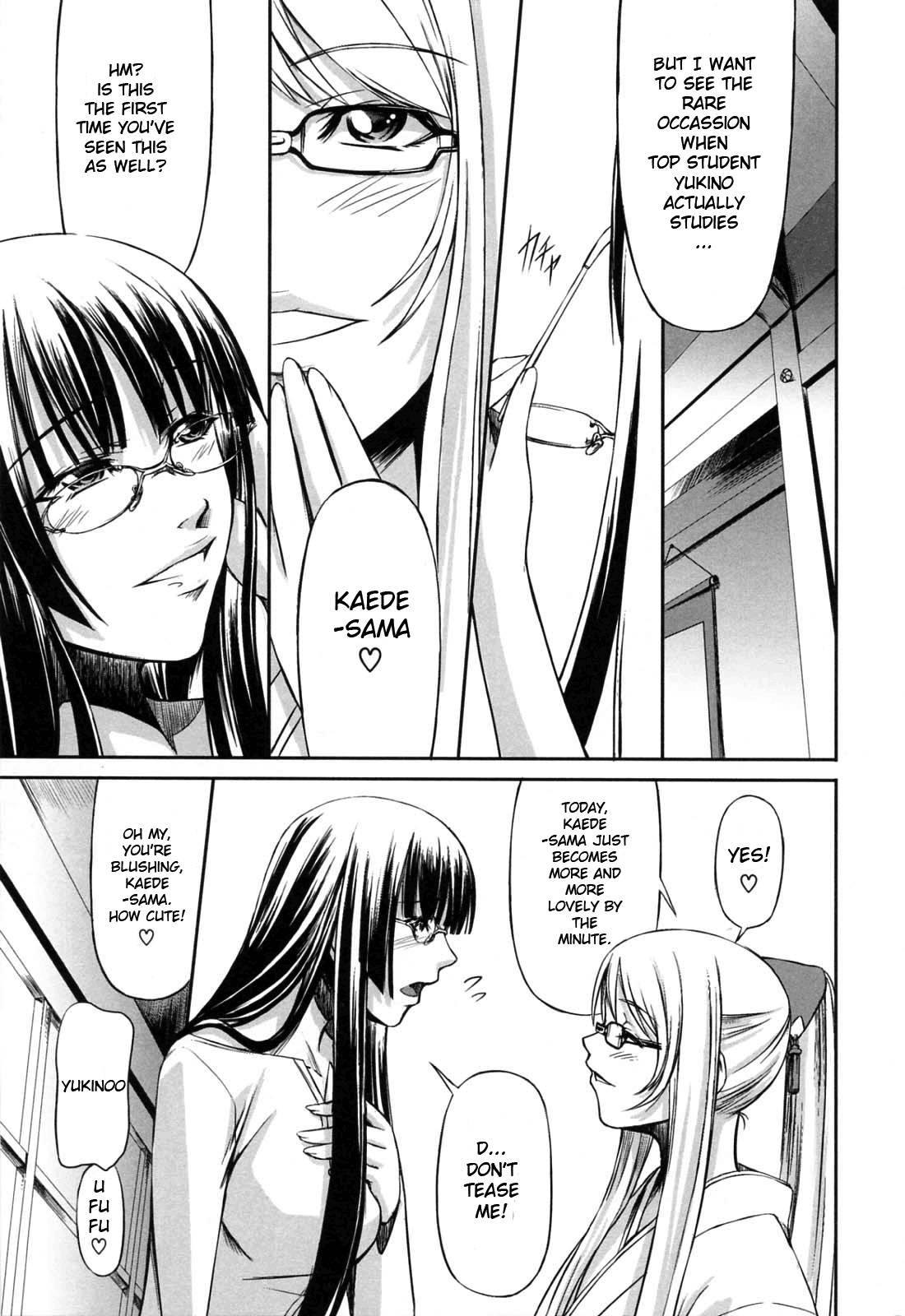 Double Helix Of Her And The Older Sister 1