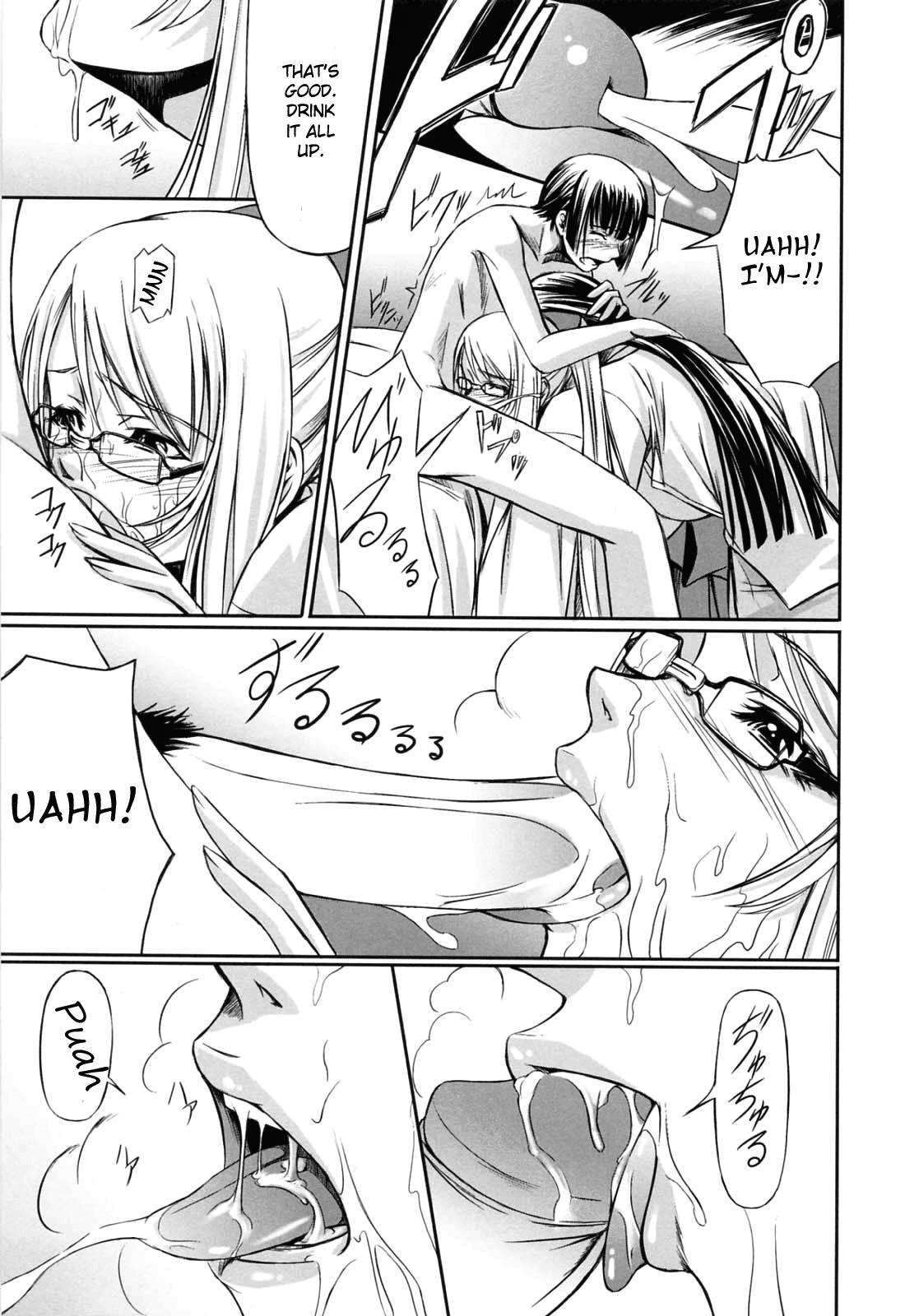 Double Helix Of Her And The Older Sister 1