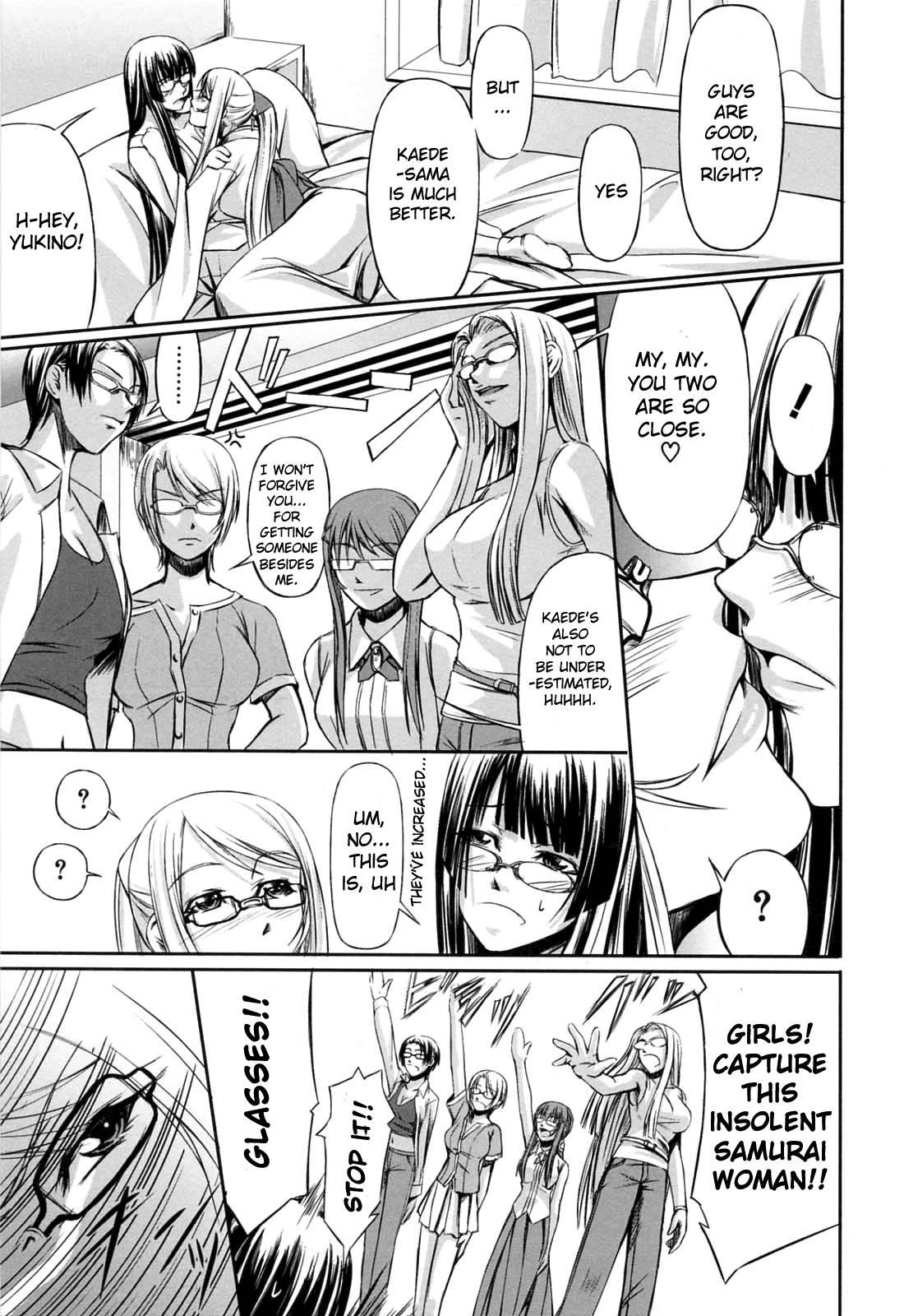 Double Helix Of Her And The Older Sister 1