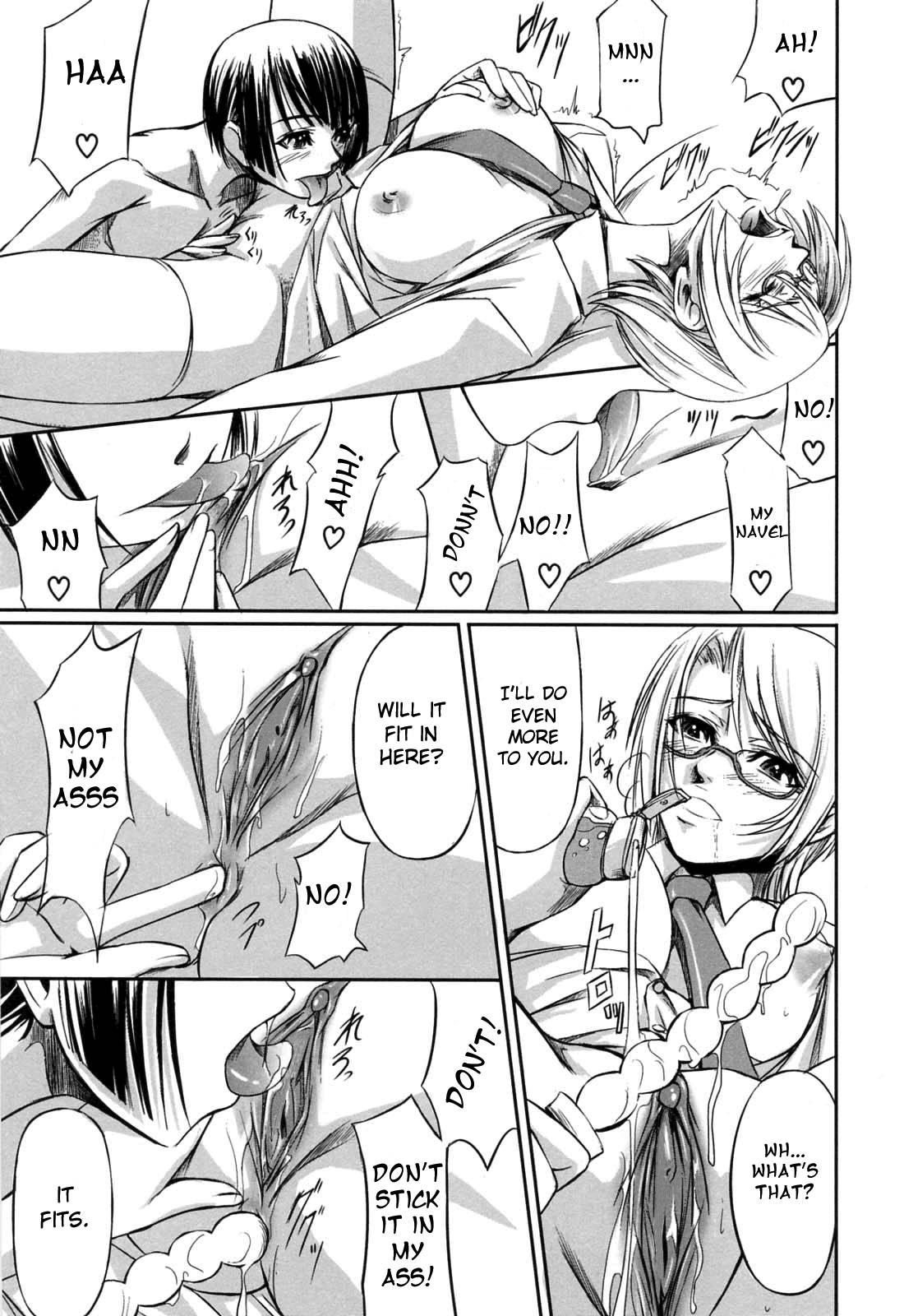 Double Helix Of Her And The Older Sister 1