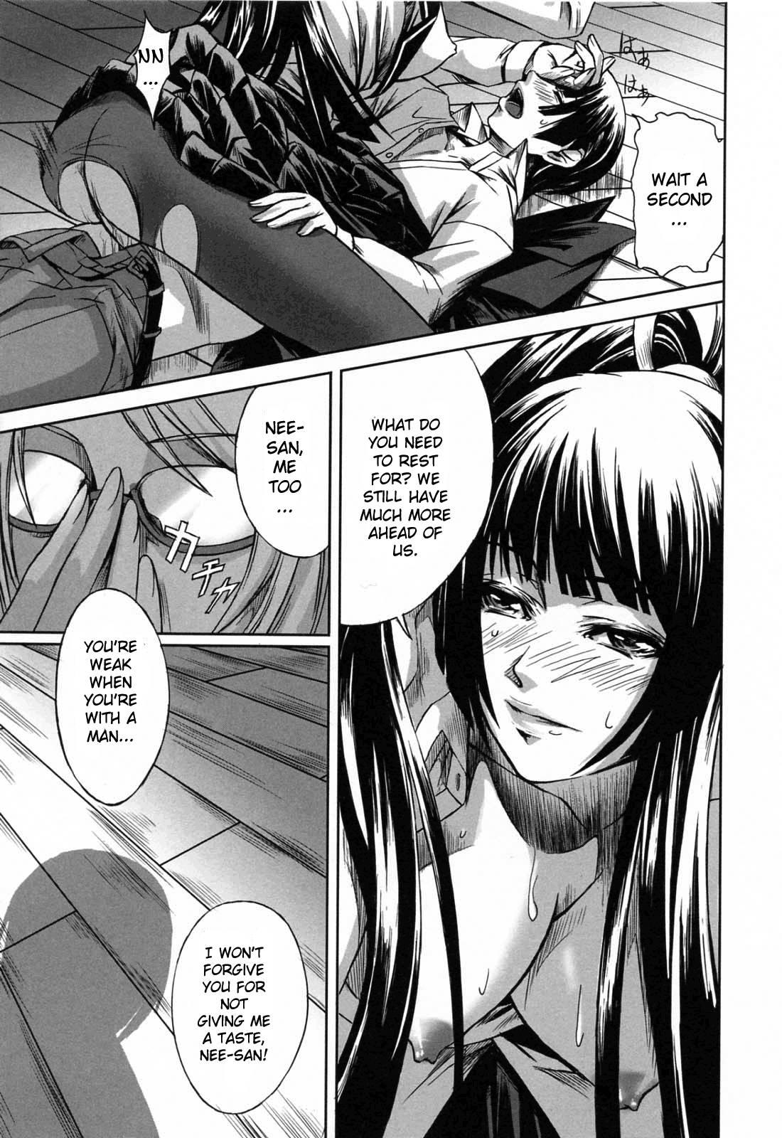 Double Helix Of Her And The Older Sister 1