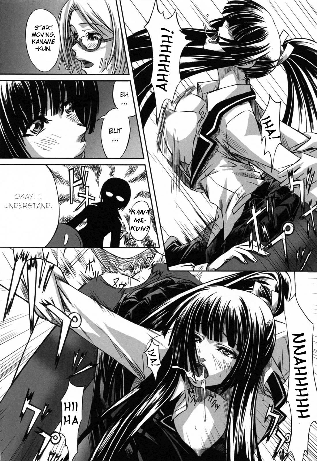 Double Helix Of Her And The Older Sister 1