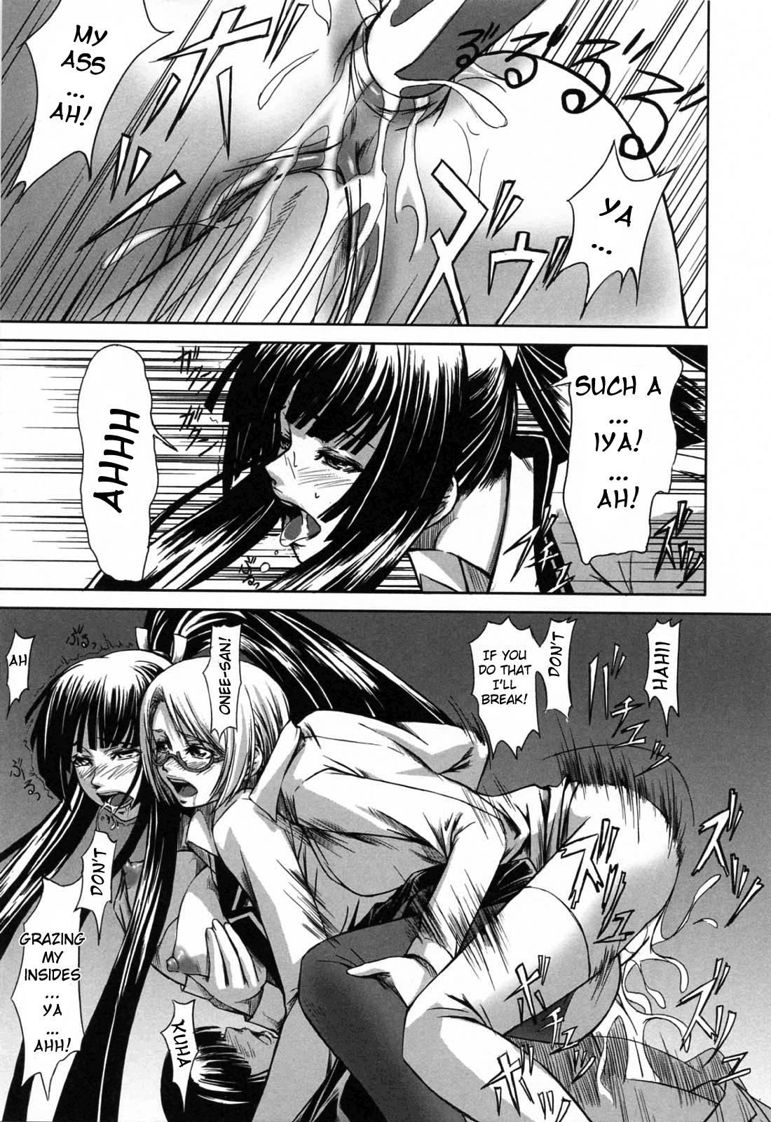 Double Helix Of Her And The Older Sister 1
