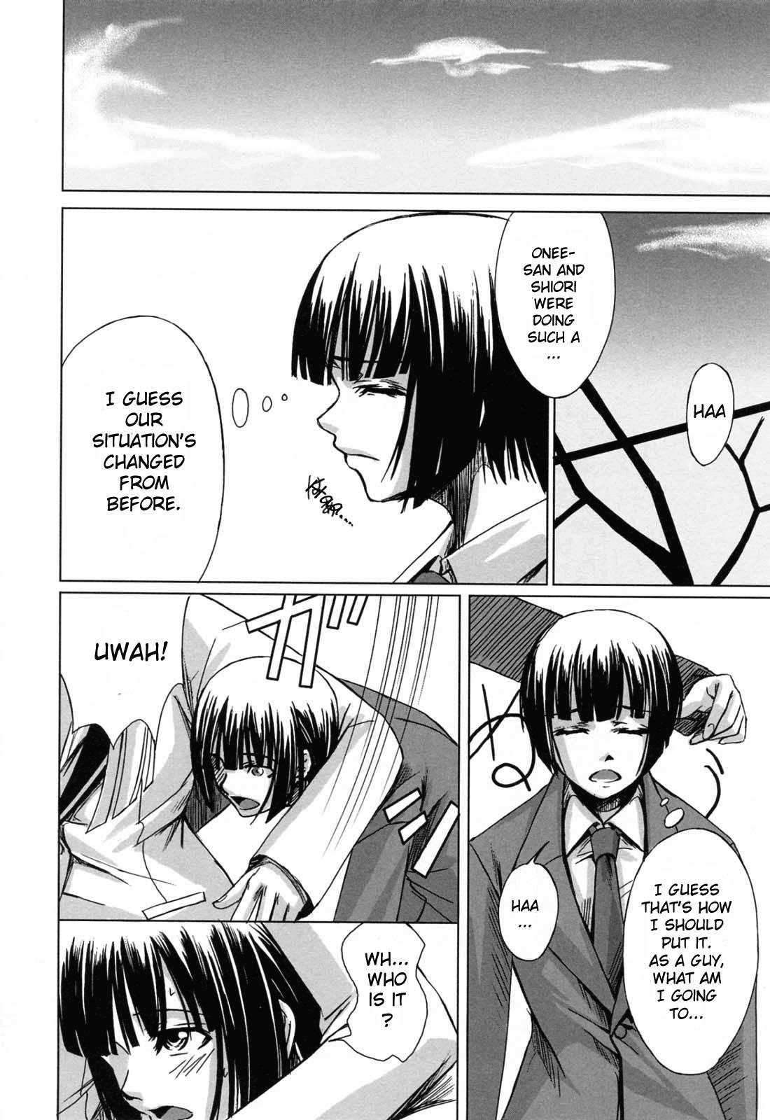 Double Helix Of Her And The Older Sister 1