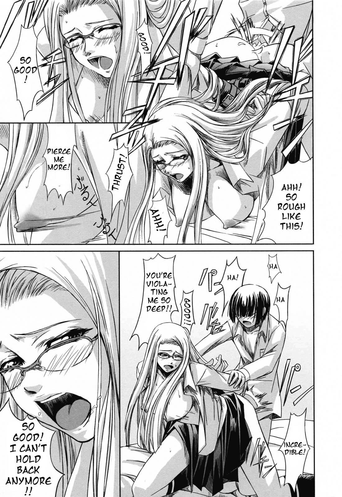 Double Helix Of Her And The Older Sister 1