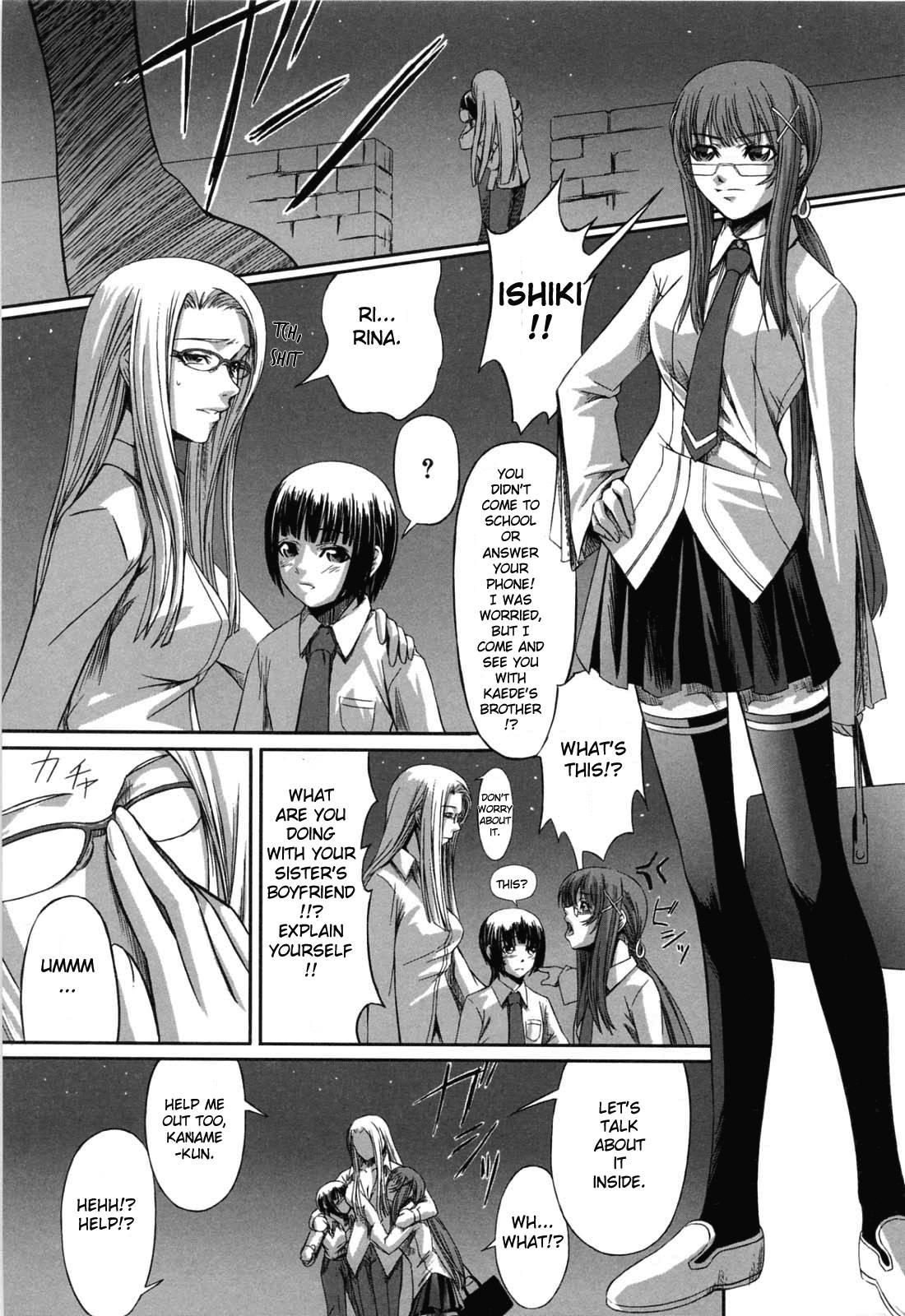 Double Helix Of Her And The Older Sister 1