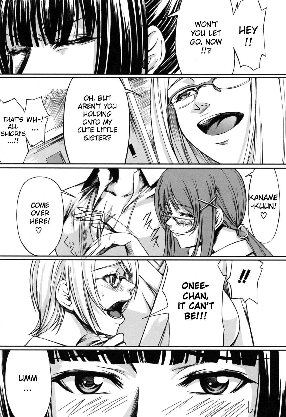 Double Helix Of Her And The Older Sister 1