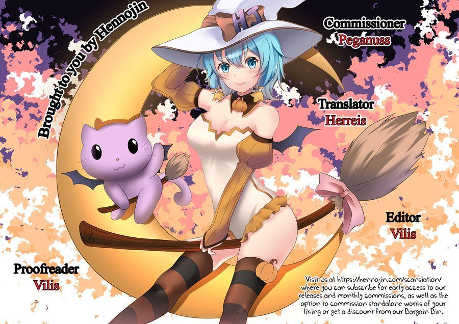 Double Okita-san Shitataru -zubuzubu Daiyokujou- 1