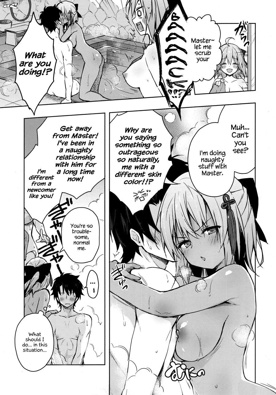 Double Okita-san Shitataru -zubuzubu Daiyokujou- 1