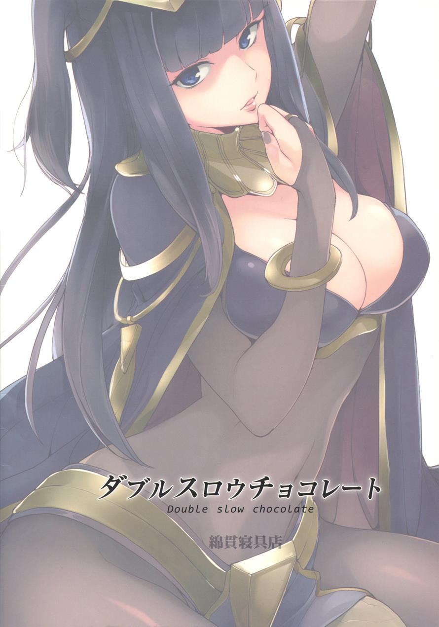 Double Slow Chocolate 1
