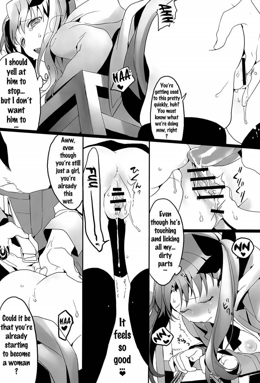 Doubutsu Ijou Ningen Miman 1