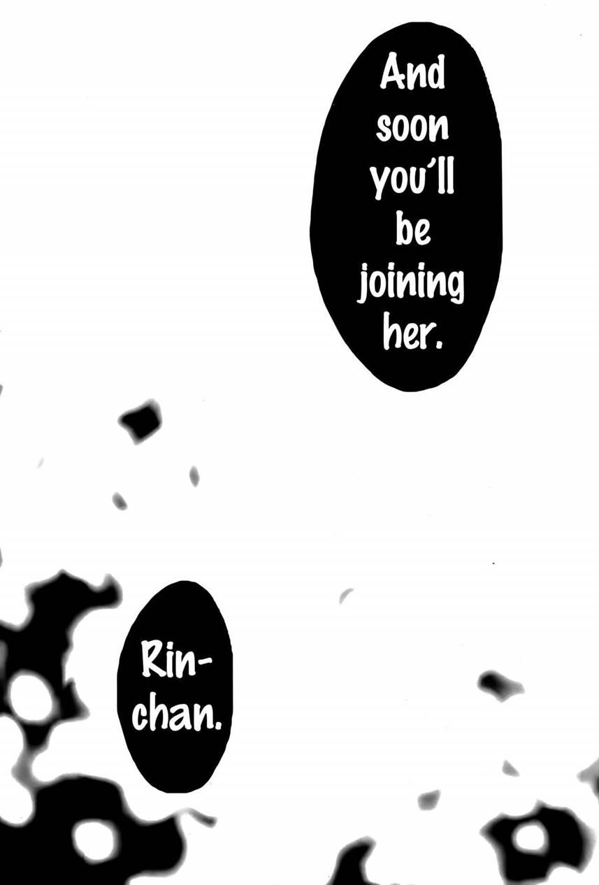 Doubutsu Ijou Ningen Miman 1