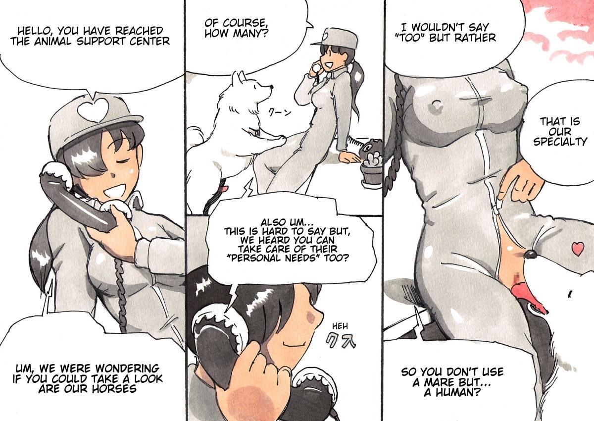 Doubutsu Noujou - Animal Farm 1