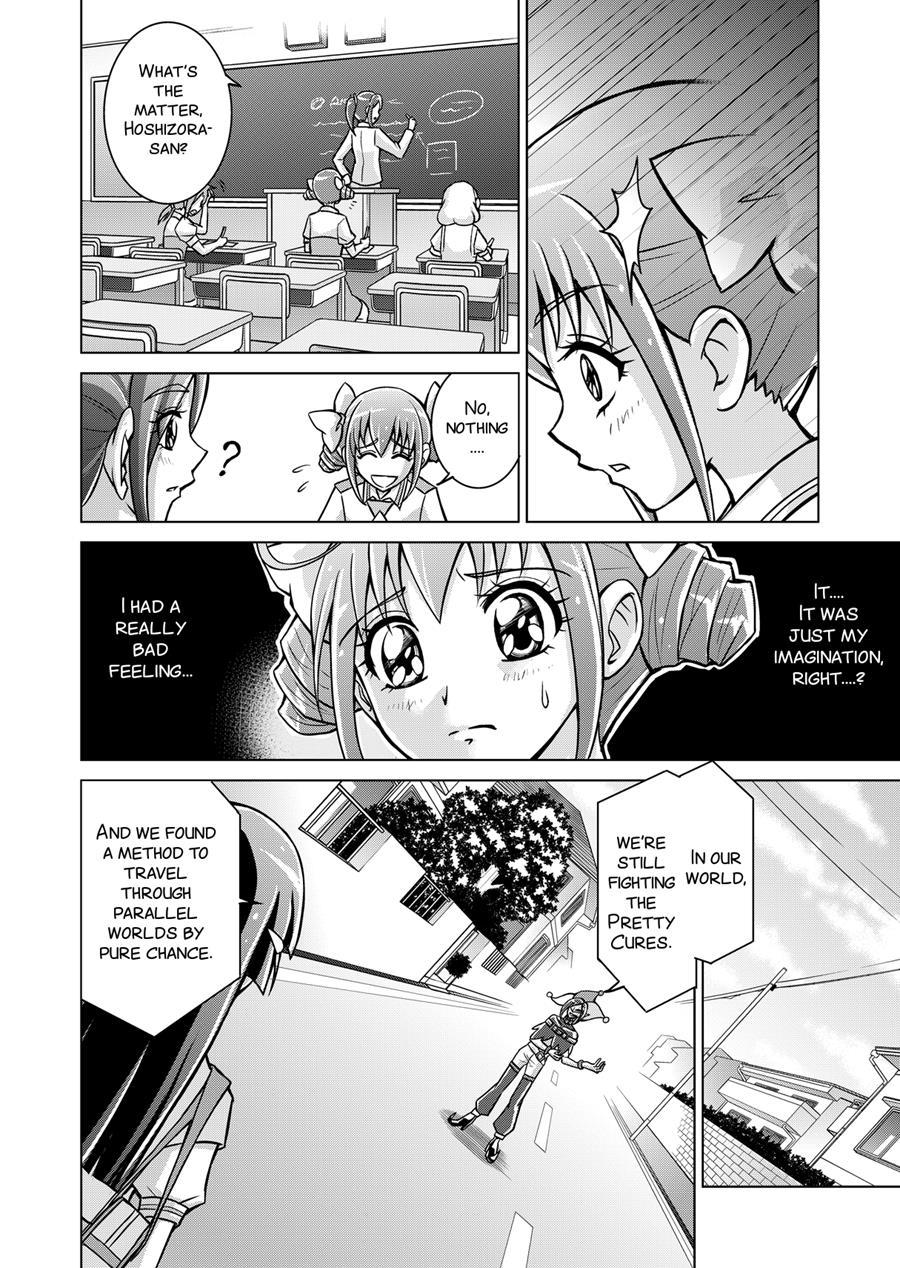 Doujin Smile Precure! -mou Hitotsu No Bad End- 1