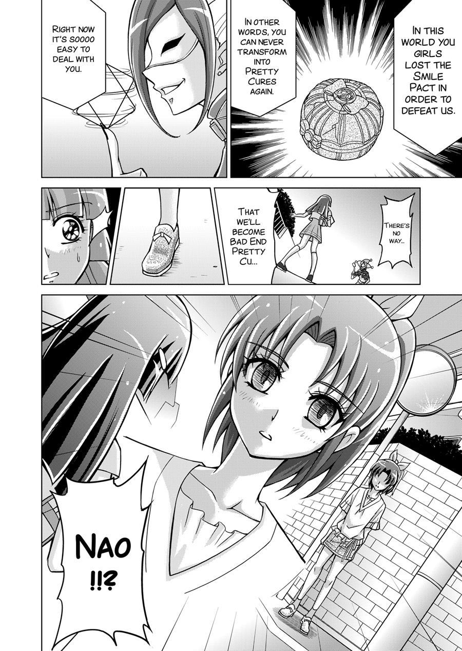 Doujin Smile Precure! -mou Hitotsu No Bad End- 1
