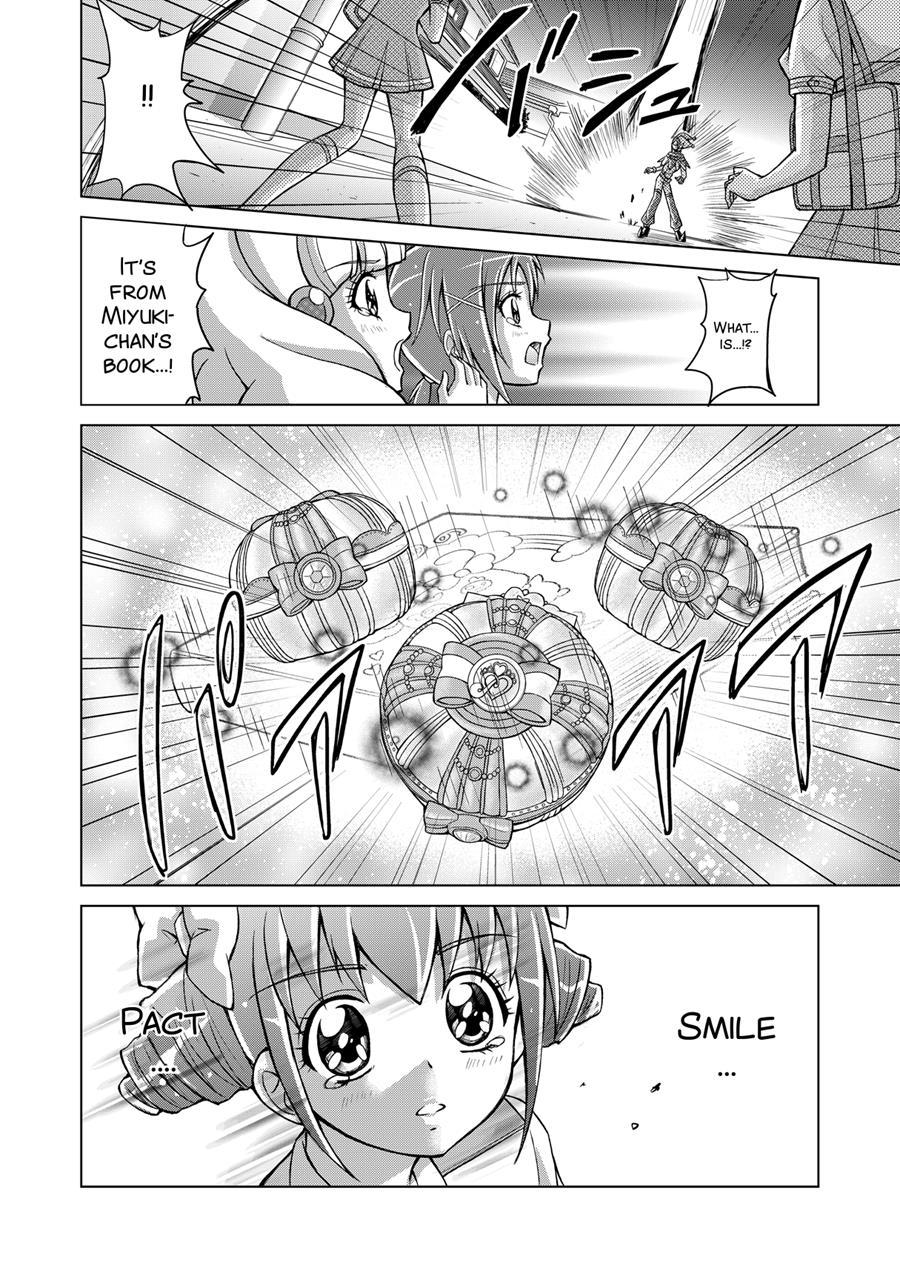 Doujin Smile Precure! -mou Hitotsu No Bad End- 1