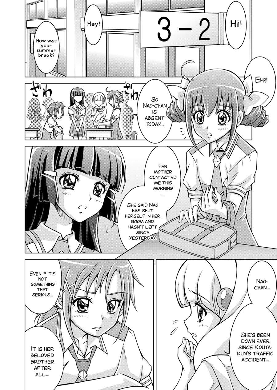 Doujin Smile Precure! -mou Hitotsu No Bad End- 1
