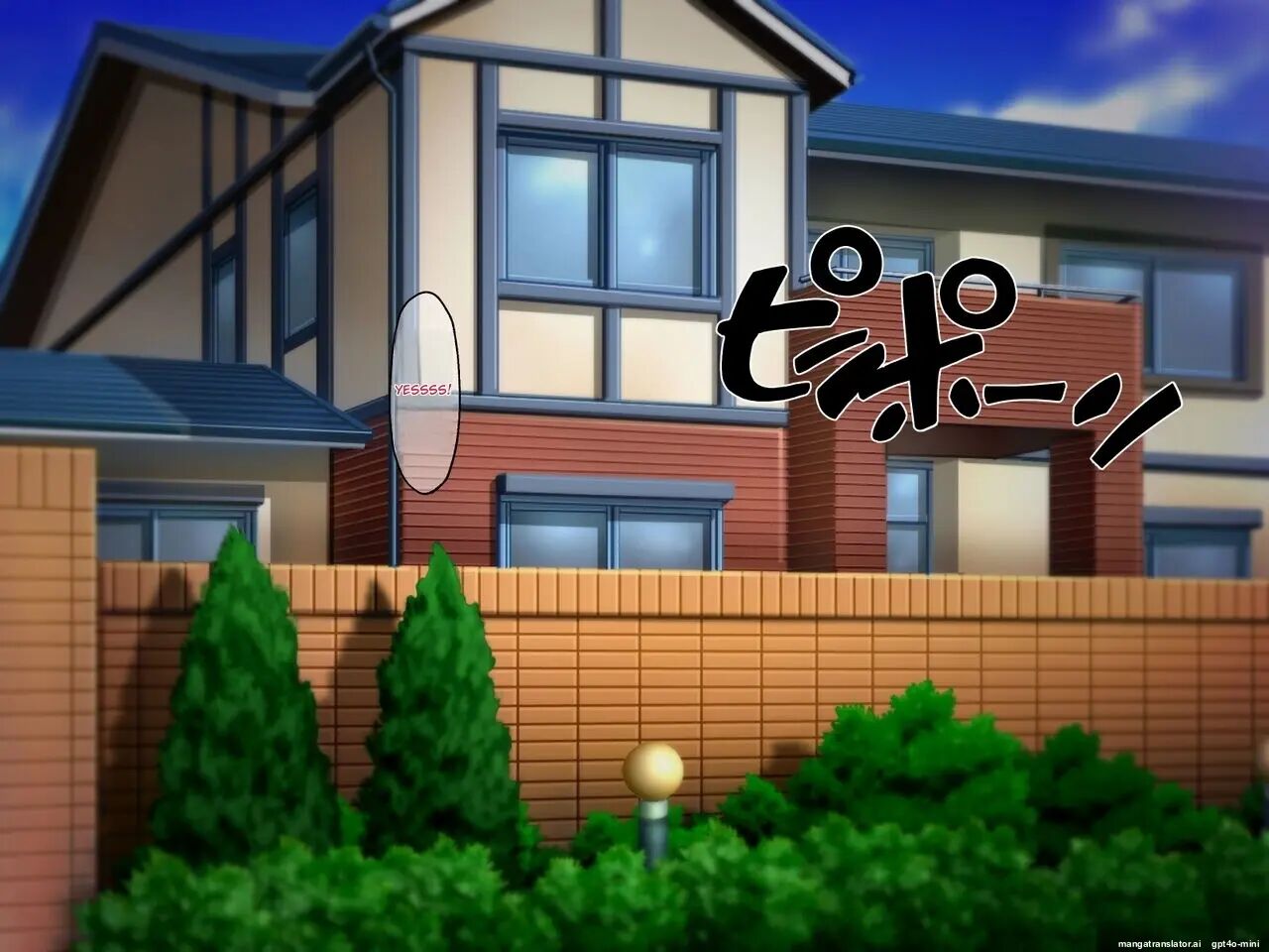 Doukyuusei No Hahaoya Tachi Ni Sai ￮ Jutsu O Kakete Mita! 1