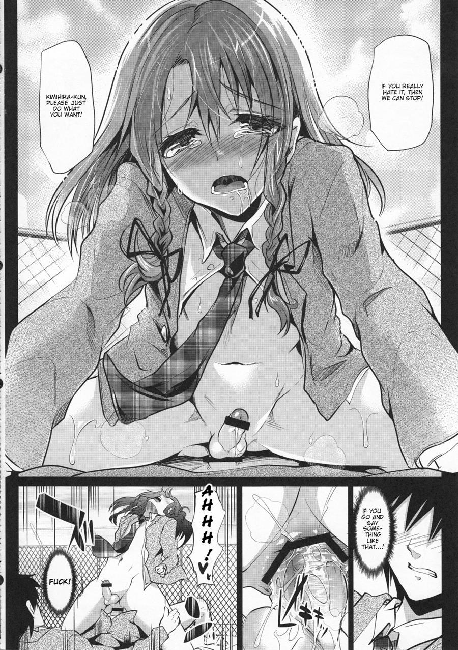 Doukyuusei No Ouchi No Jouji [yaoi] 1