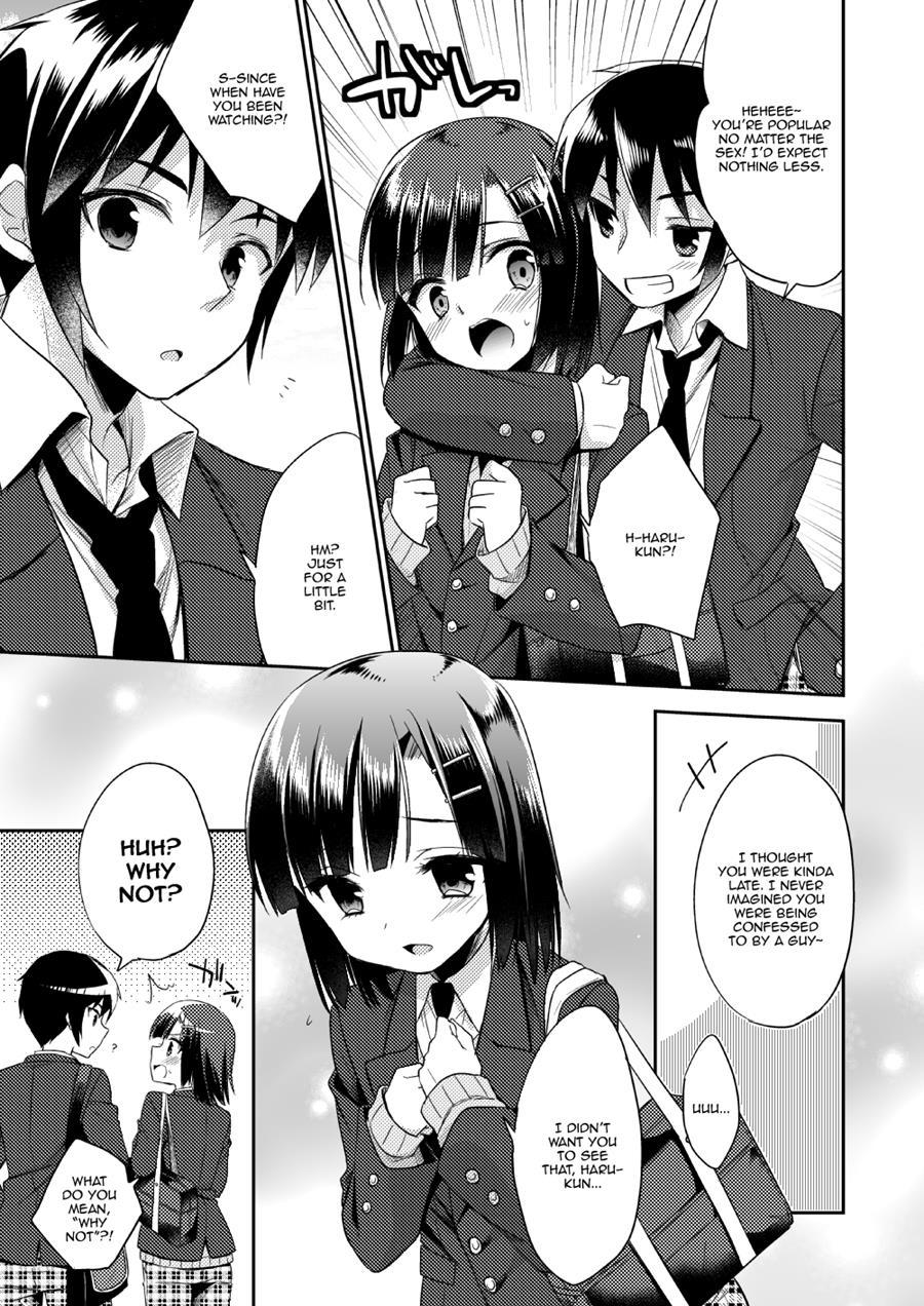 Dousei Hajimemashita [yaoi] 1