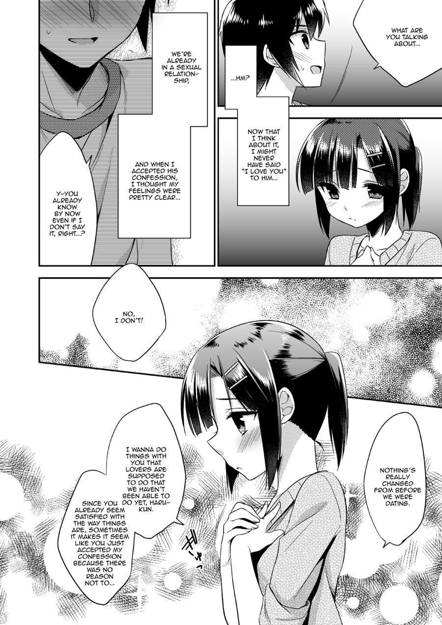 Dousei Hajimemashita [yaoi] 1
