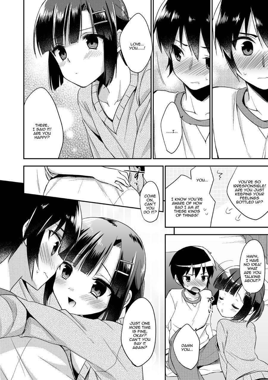 Dousei Hajimemashita [yaoi] 1