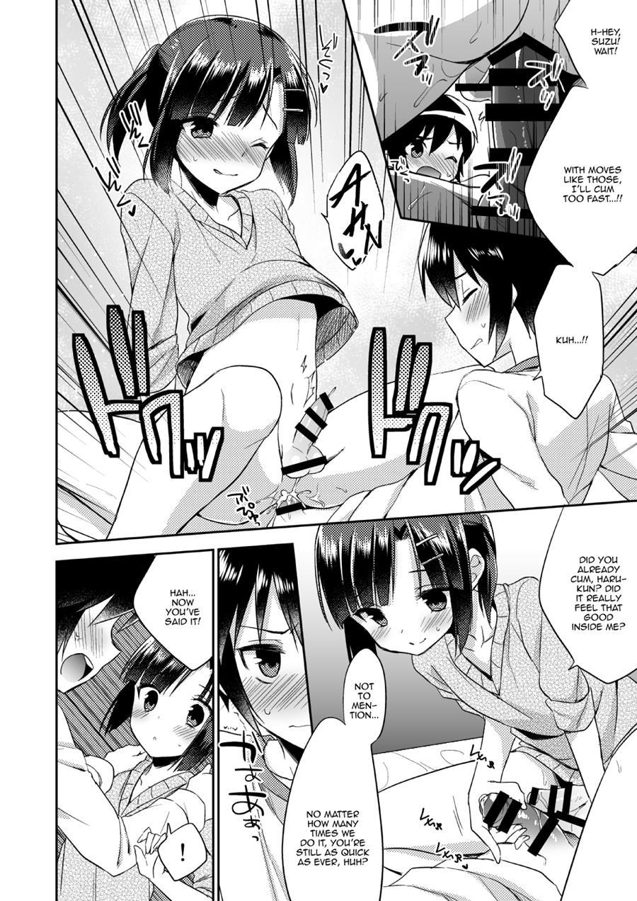 Dousei Hajimemashita [yaoi] 1