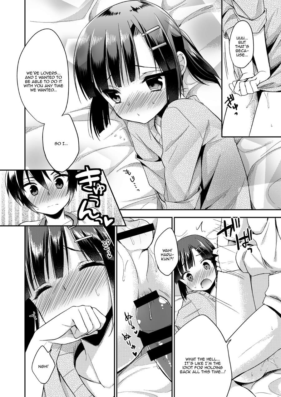 Dousei Hajimemashita [yaoi] 1