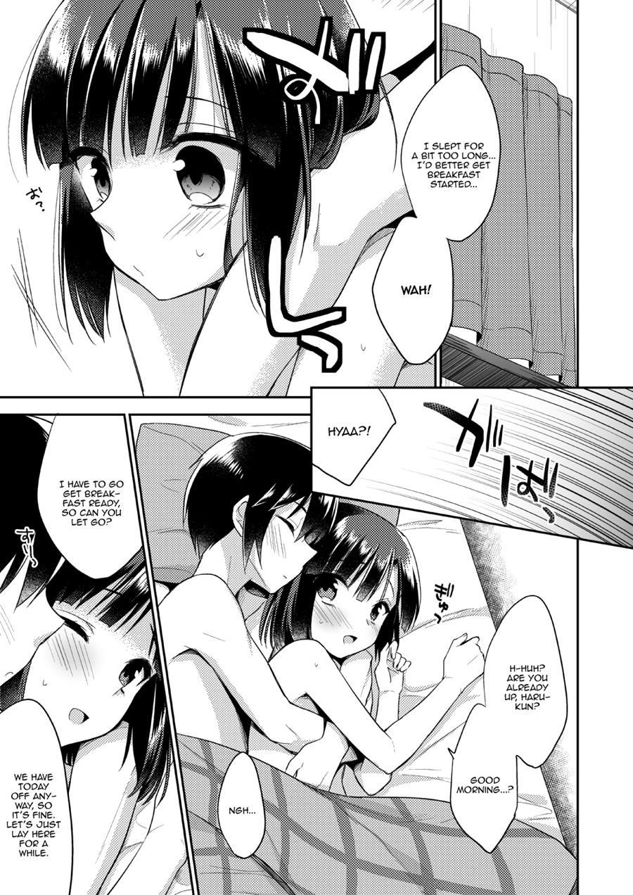 Dousei Hajimemashita [yaoi] 1