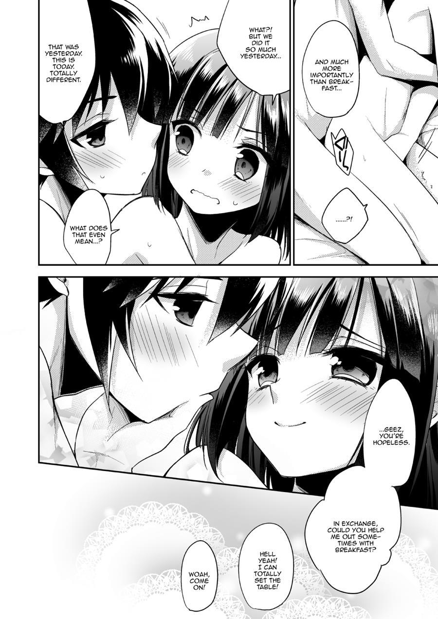 Dousei Hajimemashita [yaoi] 1