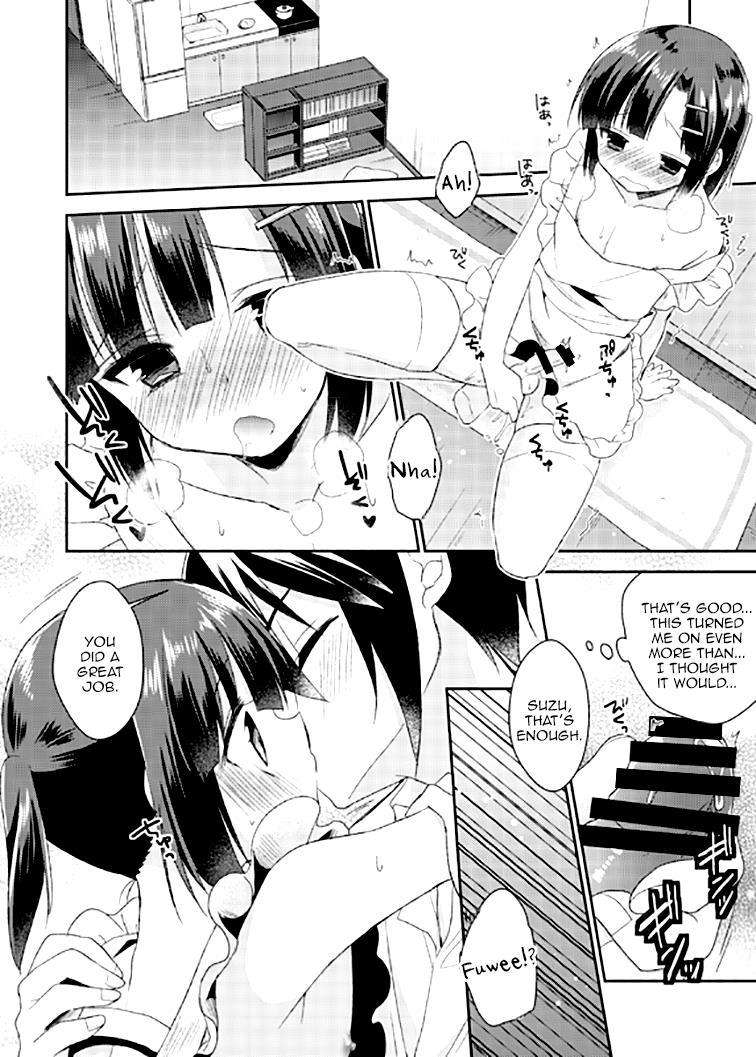 Dousei Hajimemashita [yaoi] 2
