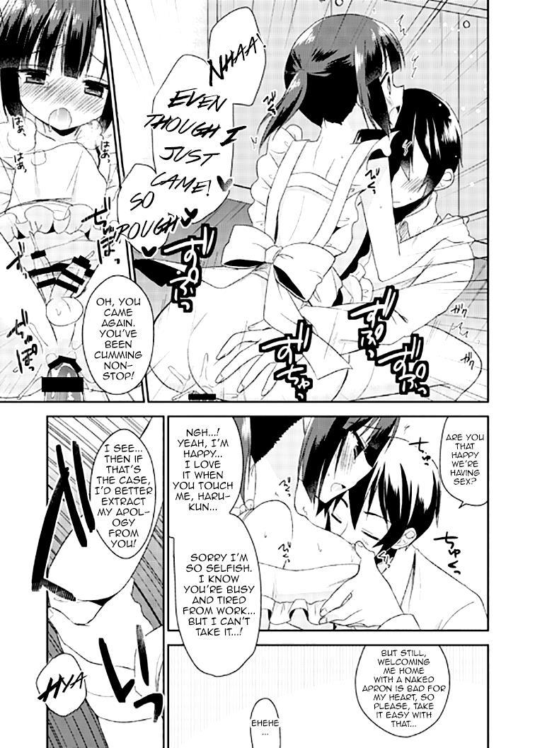 Dousei Hajimemashita [yaoi] 2