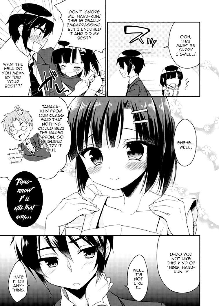 Dousei Hajimemashita [yaoi] 2